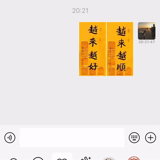 请输入图片描述